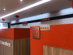 -中国平安人寿保险股份有限公司(江苏分公司客户服务中心)