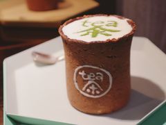 -茶是一枝花泡茶店