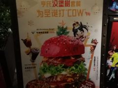 -老外街