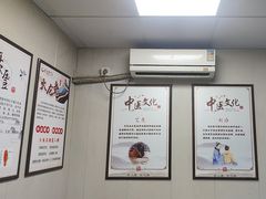 -固生堂中医连锁·推拿正骨·针灸艾灸(崇安寺分院)