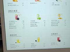 -喜茶(杭州龙湖西溪天街店)