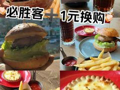 -必胜客(五道口店)