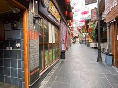 -歹街(金成店)