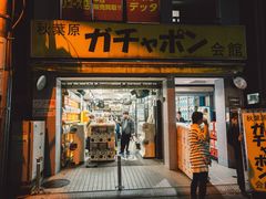 -秋叶原电器街