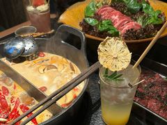 -大龙燚·旷野鲜火锅(广州首店)