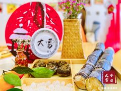 -绿橙国际幼儿园(汤泉逸墅校区)