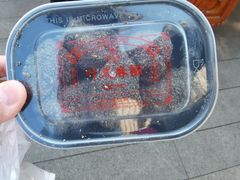 -叶氏麻糍(鼓浪屿店)