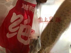 -天幕新彩云国际影城(激光巨幕店)