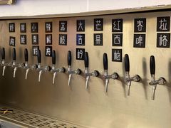 -苦尽酒馆·川菜(鼓楼店)