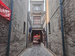 -古文化街旅游区