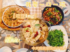 -樟树底(胜利河美食街店)
