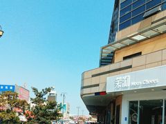 -海底捞火锅(九久奥特莱斯店)