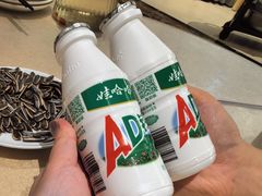 -群乐饭店(滨安路店)