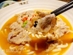 -江湖情酸菜鱼(万菱汇店)