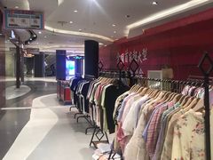 -天虹购物中心(石路店)