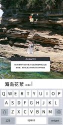 -古摄影婚纱