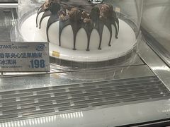 -DQ·蛋糕·冰淇淋(鸿坤店)