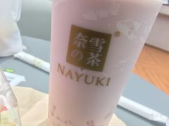 -奈雪的茶(凯德新都心店)