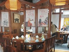 -六合居·明厨亮灶餐厅(成双大道店)