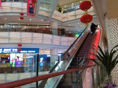 -高新活力汇Vitality