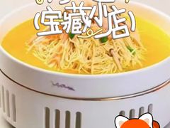 -三品香·江浙菜(松江九谊店)