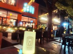 -Shanghai Brew House上海啤酒工坊(老外街店)