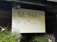 -柯尼希湖