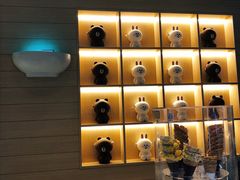 -哈根达斯(美罗城店)
