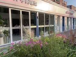 -爱儿美儿童摄影(五路居花园别墅店)