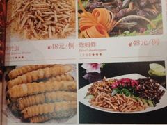 iphone_upload_pic-紫滇源云南生态菜