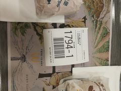 -麦当劳(花城大道华穗路店)