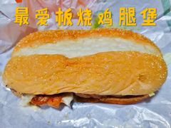 -麦当劳(大栅栏店)