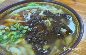 Beef Short Rib Noodles