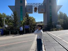 -图们国门景区