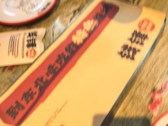 -钱锋炭缸烧烤(南湖大路总店)