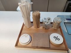 -% Arabica阿拉比卡咖啡(武康路店)