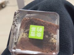 -奈雪的茶(中粮祥云小镇店)
