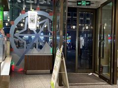 -奈雪的茶(百盛店)