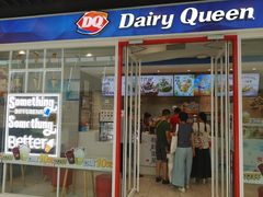 门面-DQ·蛋糕·冰淇淋(通州万达店)