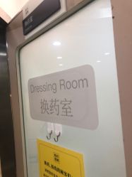 -深圳阳光医疗美容医院·旗舰店