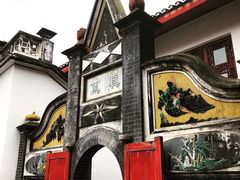-遵义会议纪念馆