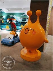 -疯狂的麦咭(长沙店)