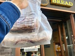 门面-韩国利尔面包(桂林路店)