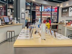 -九机·手机电脑数码(毕节招商花园店)