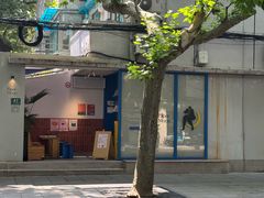 -天府面庄(天平路店)