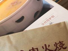 -高玛纳驴肉火烧(河间总店)