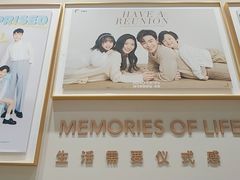 -海马体照相馆(上海月星环球港店)