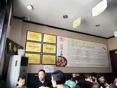 -秦云老太婆摊摊面(磁器口店)