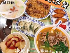 -顺记冰室(宝华路店)