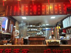 -节节香.成都非遗肥肠粉(总店)